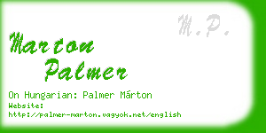marton palmer business card